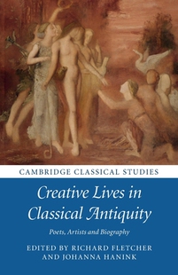 预订 Classical Creative Antiquity Lives