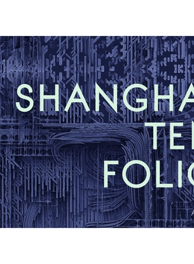 预订 Shanghai Ten Folio: Architectural Association School of Architecture Visiting School: Architectural Association Sch