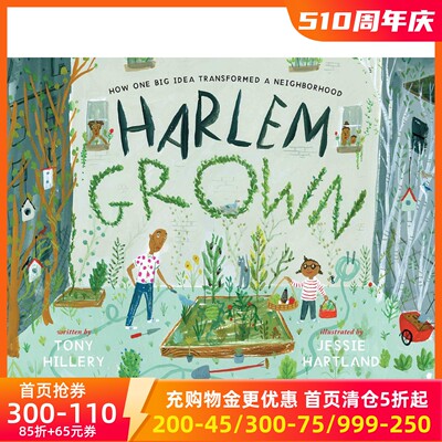 英文原版 哈莱姆花园 Jessie Hartland插画 精装绘本 Harlem Grown: How One Big Idea Transformed a Neighborhood