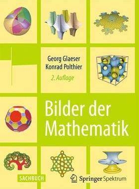 预订 Bilder der Mathematik