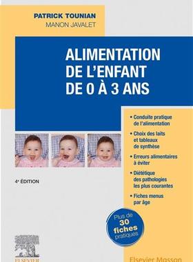 预订 Alimentation de l’Enfant de 0 À 3 ANS