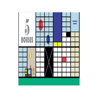 十把椅子作者立体书5个房子