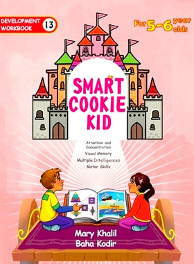 预订 Smart Cookie Kid For 5-6 Year Olds Educational Development Workbook 13: Attention and Concentration Visual Memory M