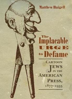 [预订]The Implacable Urge to Defame 9780815634966