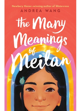 预订 The Many Meanings of Meilan: 9780593111307