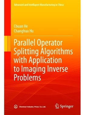 预订 Parallel Operator Splitting Algorithms with Application to Imaging Inverse Problems