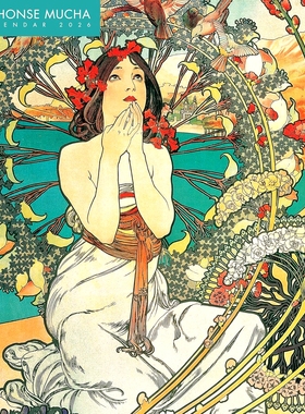 现货 阿尔丰斯·穆夏 2026年挂历 进口艺术日历 英文原版 Alphonse Mucha Wall Calendar 2026 (Art Calendar)
