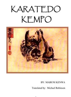 预订 Karatedo Kempo: 9781477662113