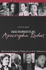 【预售】Mathematical Apocrypha Redux