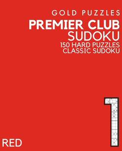 Book Large 150 Premier Sudoku 9798569591398 Puzzle Puzzles Club Red Difficulty Hard Print Gold 预订