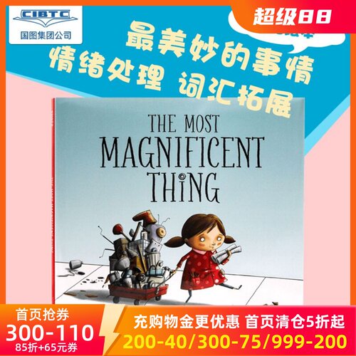英文原版了不起的杰作精装