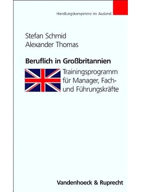 预订 Beruflich in Großbritannien: Trainingsprogramm für Manager, Fach- und Führungskräfte 英国专业人士：针对经理、专