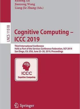 【预售】Cognitive Computing – ICCC 2019