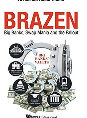 【预售】Brazen