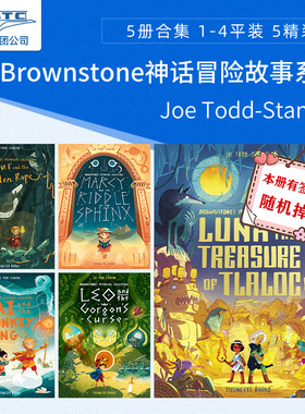 现货 Joe Todd-Stanton绘本 5册合集 世界神话冒险故事系列 英文原版 Brownstone's Mythical Collection 亚瑟与金绳子