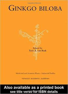 【预售】Ginkgo Biloba