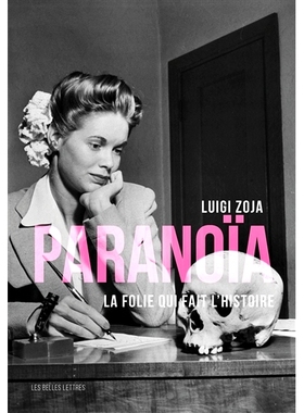 预订 Paranoia 偏执狂: 9782251448152