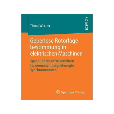 预订 Geberlose Rotorlagebestimmung in elektrischen Maschinen