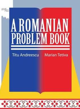 预订 A Romanian Problem Book