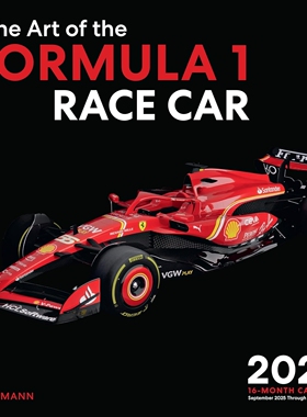 现货 2026年F1挂历 一级方程式赛车的艺术 英文原版 进口日历 The Art of the Formula 1 Race Car 全彩摄影图集 法拉利 迈凯伦
