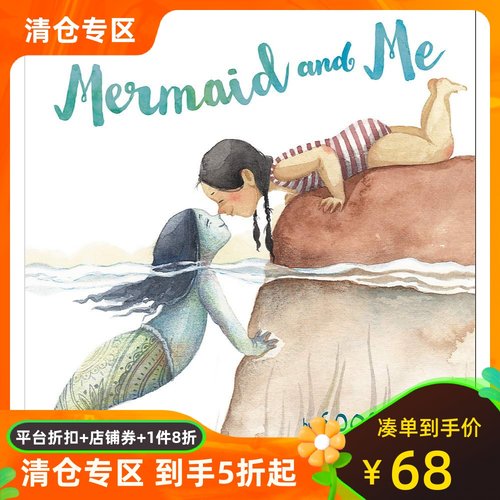 英文原版 人鱼和我 乌克兰插画师Snezhana Soosh 精装绘本 Mermaid and Me