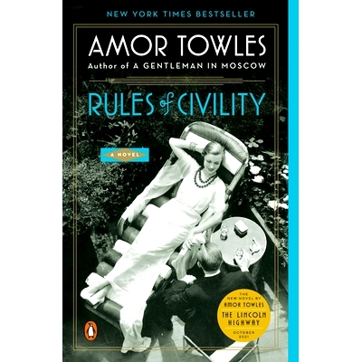 现货 Rules of Civility *法则 埃默·托尔斯 英文原版 莫斯科绅士作者 Amor Towles