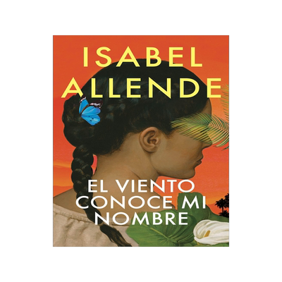 风知道我的名字西班牙语原版