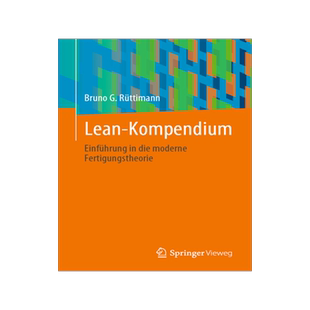 预订 Lean-Kompendium