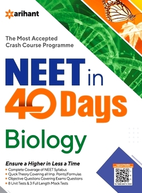 预订 40 Days Crash Course for NEET Biology: 9789325795532