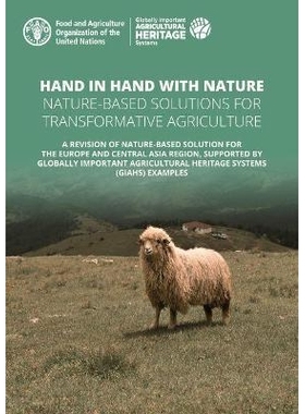 预订 Hand in hand with nature - Nature-based Solutions for transformative agriculture 与自然携手并进——基于自然的农业转
