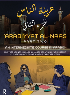 【预订】Arabiyyat al-Naas (Part Two) 9781138353114