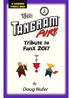 预订 Tangram Fury Fanx 2017: 9781544113791