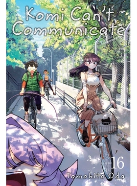 预订 Komi Can’t Communicate, Vol. 16 科米无法沟通，卷。 16: 9781974724543