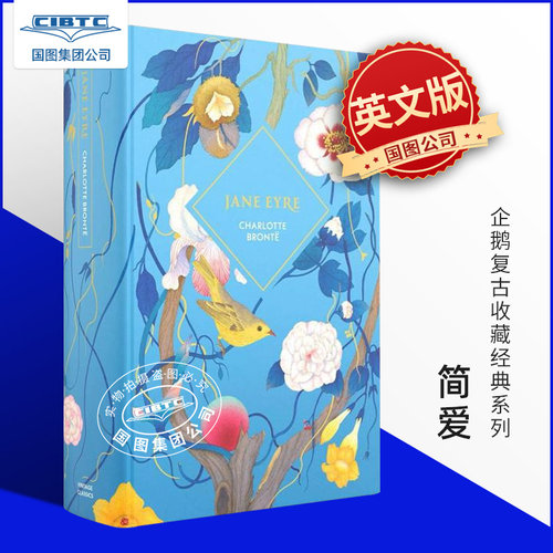 现货图书