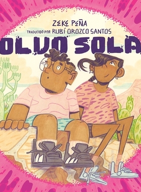 预订 Polvo solar (Sundust Spanish Edition): 9798217003976