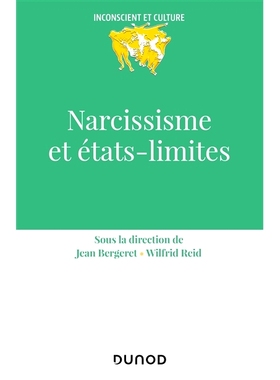 预订 Narcissisme et états-limites 自恋和边缘状态: 9782100823727