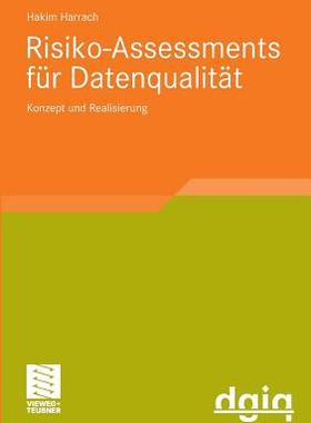 预订 Risiko-Assessments für Datenqualität