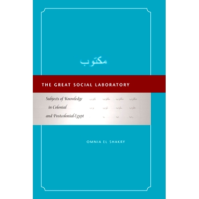 Subjects of Knowledge in Colonial and Po