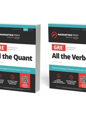 预订 All the GRE: Effective Strategies & Practice from 99th Percentile Instructors: 9781506299235