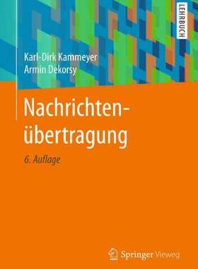 预订 Nachrichtenübertragung