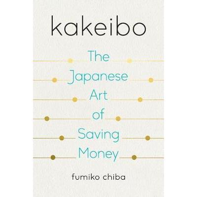 预订 Kakeibo: The Japanese Art of Saving Money家计坊:日本的省钱艺术: 9780525538035
