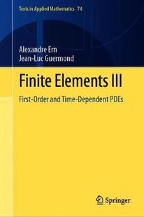 Elements Finite III 预订