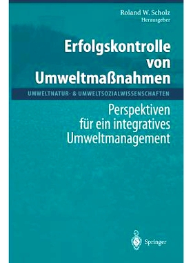预订 Erfolgskontrolle von Umweltmaßnahmen: Perspektiven für ein integratives Umweltmanagement: 9783642630576