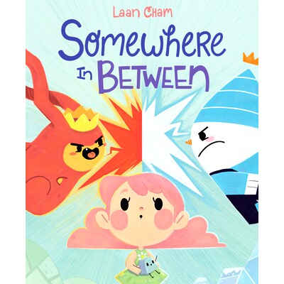 预订 Somewhere in Between 介于两者之间: 9780593651582