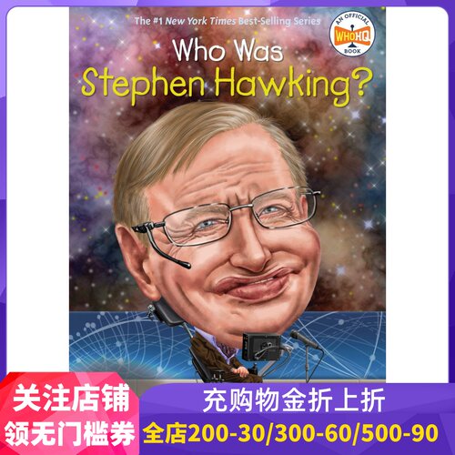 预售商品