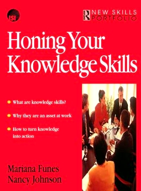预订 Honing Your Knowledge Skills 珩磨知识技能: 9781138433281