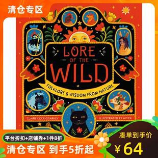 绘本 Nature from Wild 罗马尼亚插画家Aitch 精装 Folklore Lore 英文原版 Wisdom 野外传说 and the