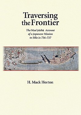 【预订】Traversing the Frontier 9780674053304