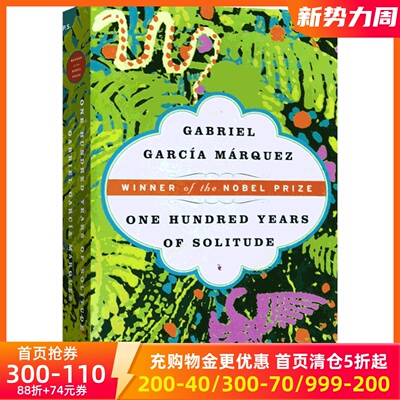 英文原版百年孤独马尔克斯