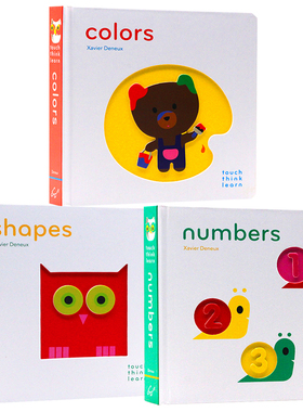 英文原版 小手摸摸全知道 颜色+形状+数字 Touchthinklearn: Shapes Colors Numbers 儿童低幼启蒙书 0-3岁